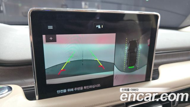 Lincoln Aviator 2021 — photo 16