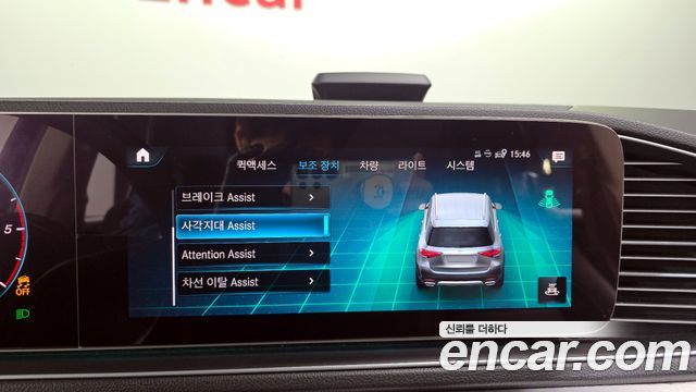 Mercedes-Benz GLE-Class 2019 — photo 16