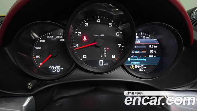 Porsche 718 2017 — photo 8