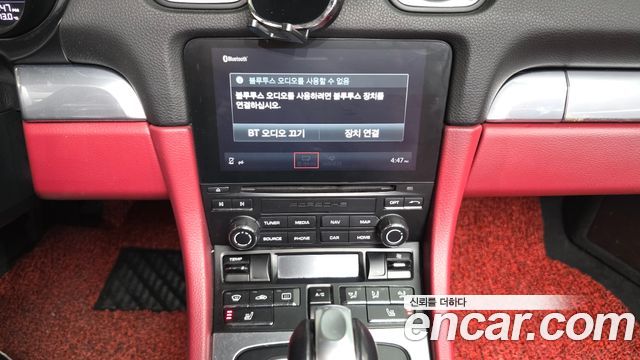 Porsche 718 2017 — photo 16