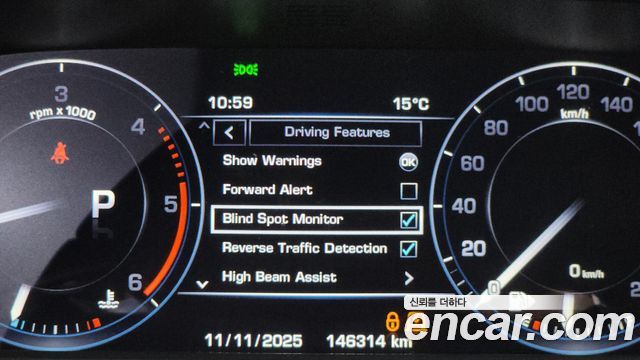 Land Rover Range Rover 2015 — photo 14