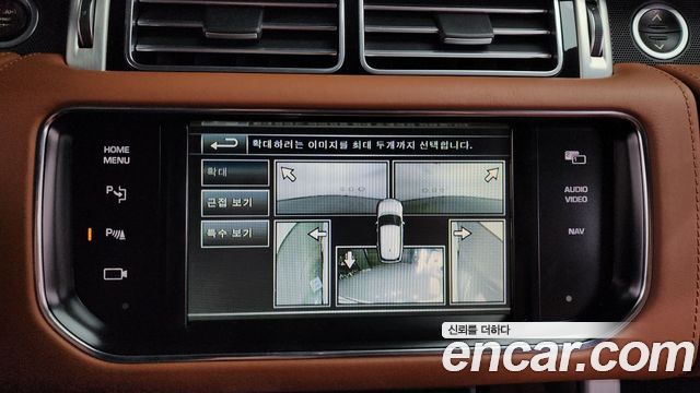 Land Rover Range Rover 2015 — photo 16