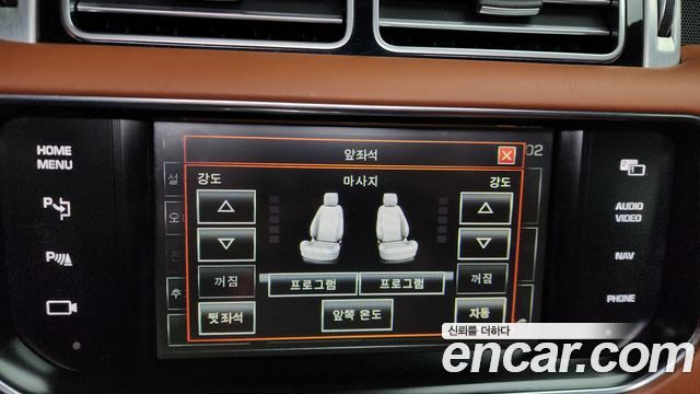 Land Rover Range Rover 2015 — photo 17