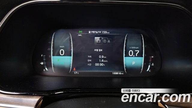 Kia Mohave 2021 — photo 6
