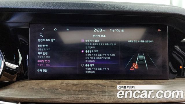 Kia Mohave 2021 — photo 13