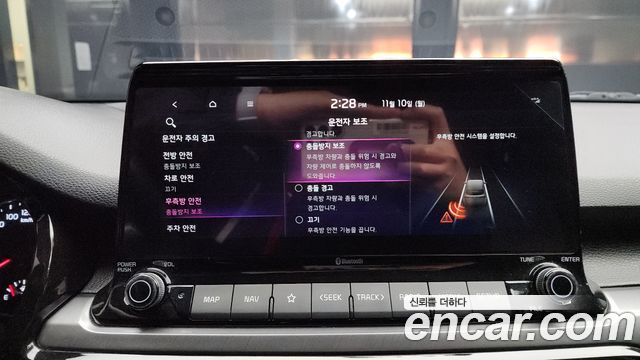 Kia Seltos 2022 — photo 16