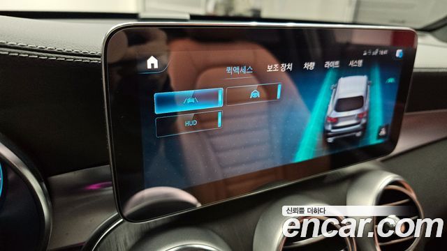 Mercedes-Benz GLC-Class 2022 — photo 16