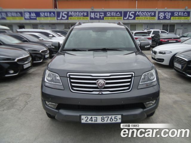 Kia Mohave