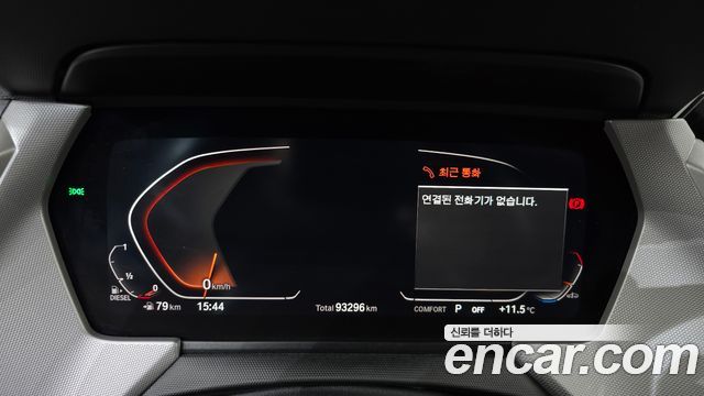 BMW 1-Series 2021 — photo 8