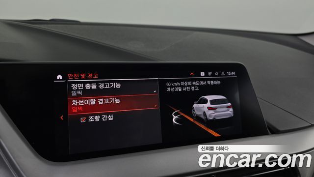 BMW 1-Series 2021 — photo 16