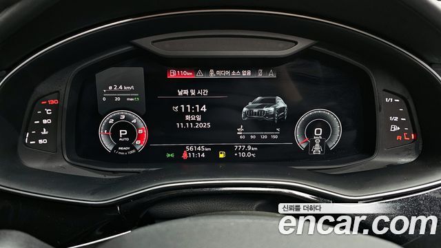 Audi Q8 2021 — photo 8