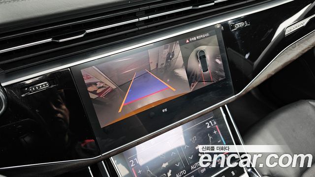 Audi Q8 2021 — photo 16