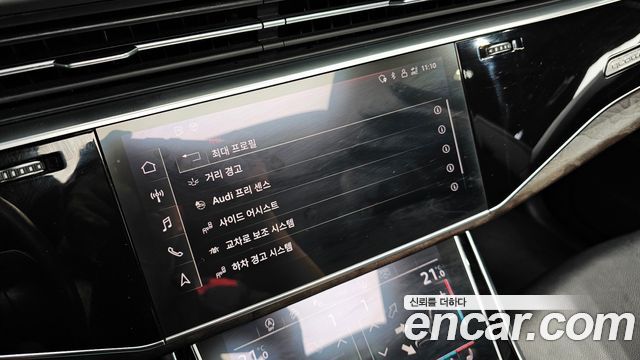 Audi Q8 2021 — photo 17