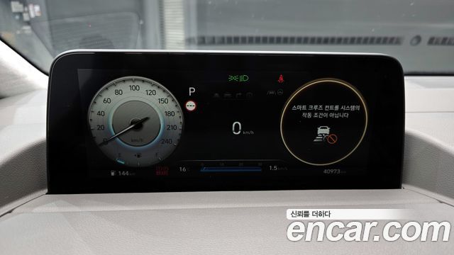 Hyundai Staria 2023 — photo 8
