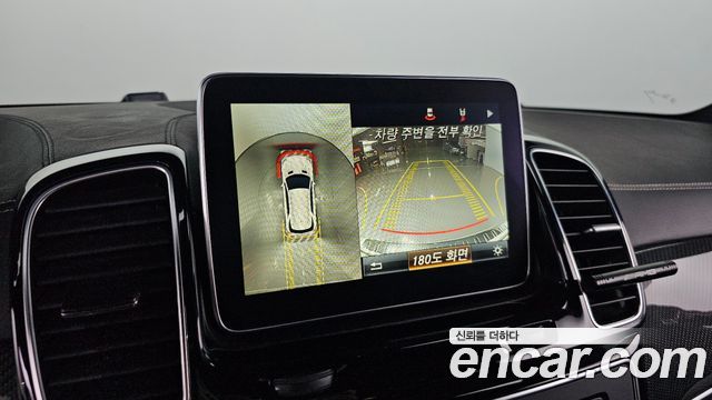 Mercedes-Benz GLE-Class 2016 — photo 16