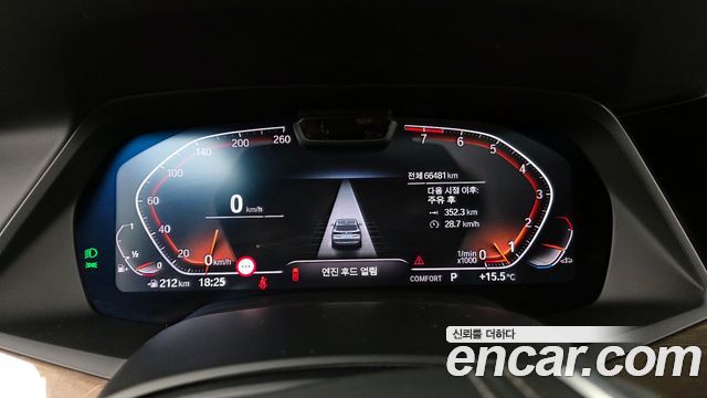 BMW X5 2022 — photo 8