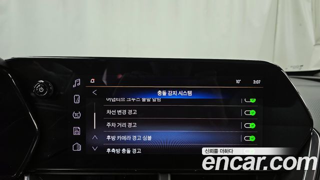 Chevrolet Korea Trax 2025 — photo 16