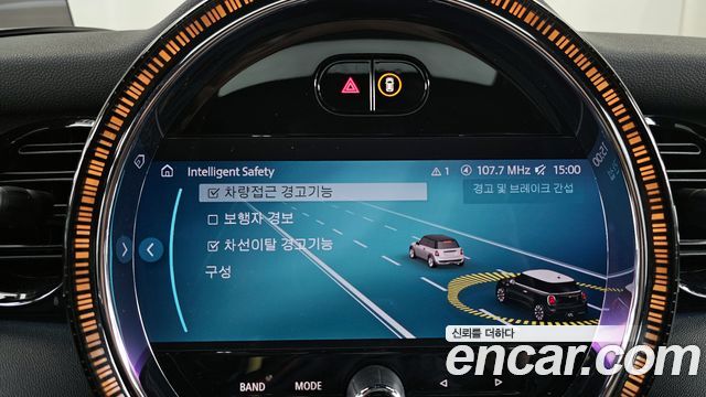 Mini Cooper 2023 — photo 16
