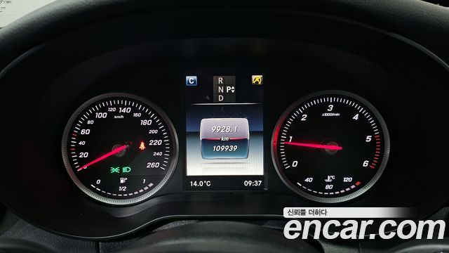 Mercedes-Benz C-Class 2017 — photo 8