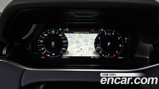 Land Rover Range Rover Evoque 2021 — photo 8