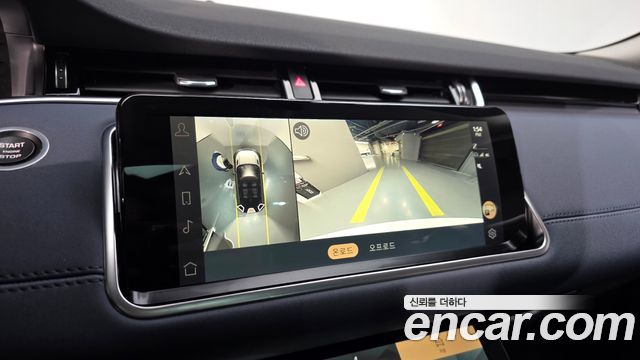 Land Rover Range Rover Evoque 2021 — photo 14