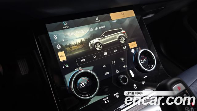 Land Rover Range Rover Evoque 2021 — photo 16