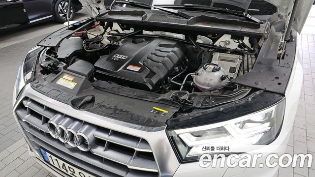 Audi Q5 2020 — photo 6