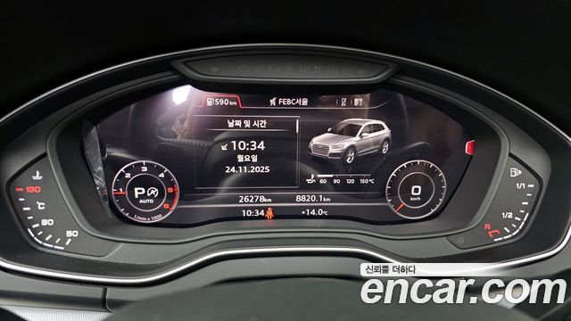 Audi Q5 2020 — photo 8