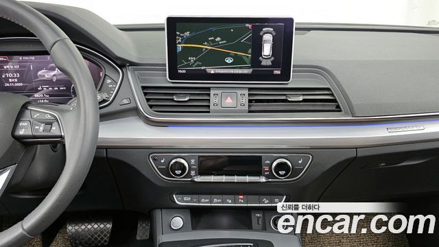 Audi Q5 2020 — photo 14