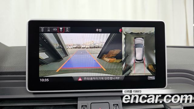Audi Q5 2020 — photo 15