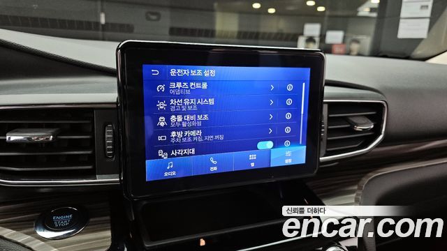 Ford Explorer 2022 — photo 16