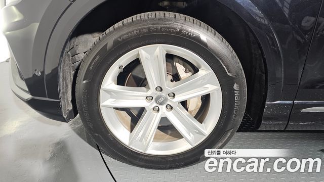 Audi Q8 2021 — photo 5