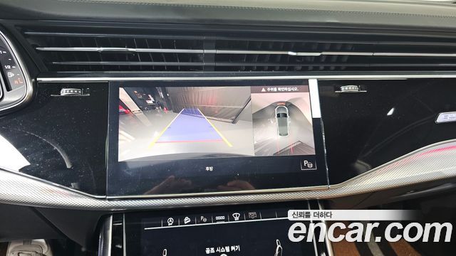 Audi Q8 2021 — photo 15