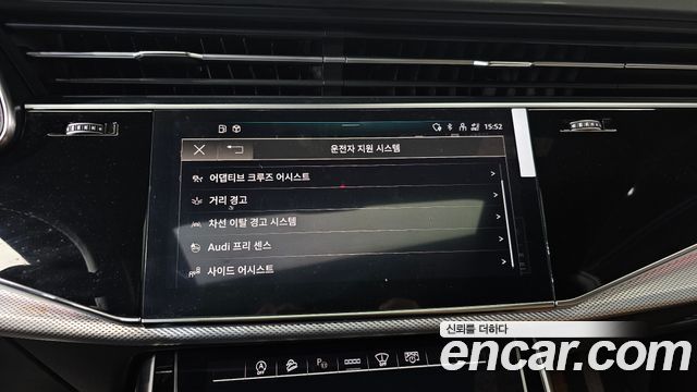 Audi Q8 2021 — photo 16
