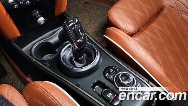 Mini Countryman 2022 — photo 9