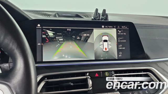BMW X7 2021 — photo 18