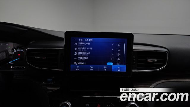 Ford Explorer 2023 — photo 15