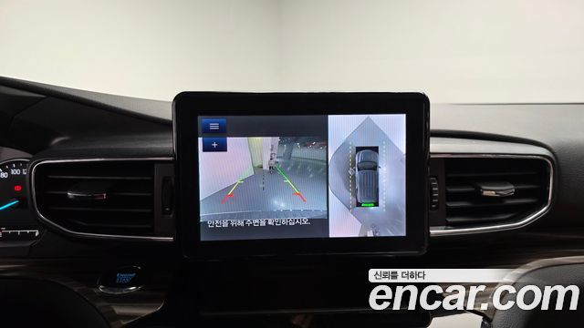 Ford Explorer 2023 — photo 16