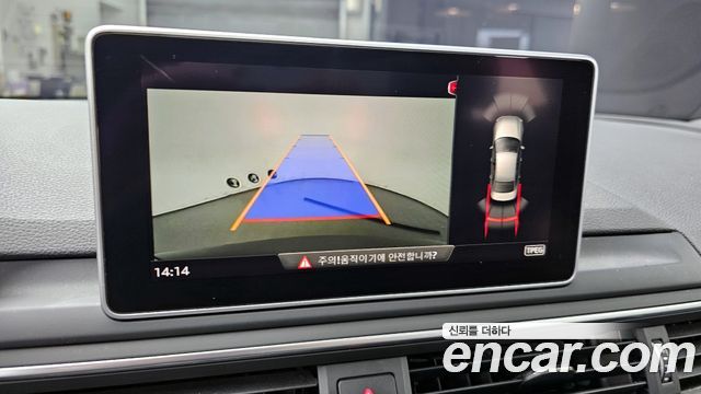 Audi A4 2019 — photo 15