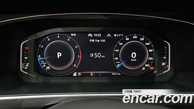 Volkswagen Tiguan 2023 — photo 8