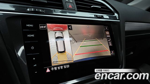 Volkswagen Tiguan 2023 — photo 15