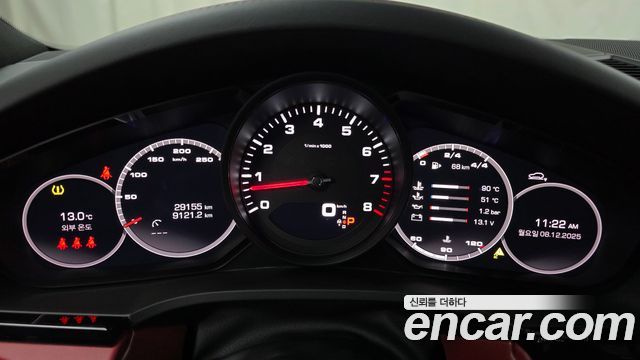Porsche Cayenne 2021 — photo 8