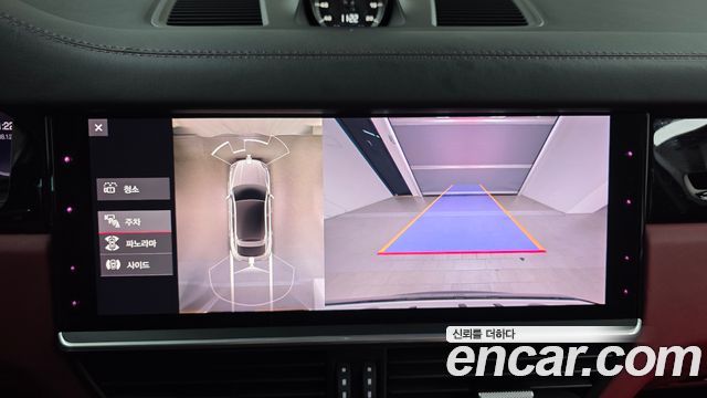 Porsche Cayenne 2021 — photo 15
