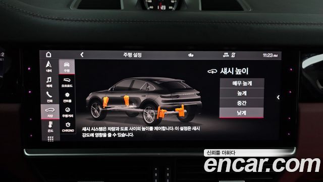 Porsche Cayenne 2021 — photo 16