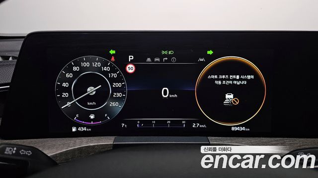 Kia K8 2023 — photo 6