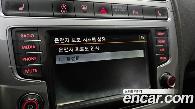 Volkswagen Polo 2015 — photo 16
