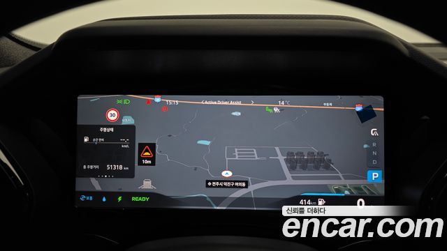 Renault Korea Grand Koleos 2025 — photo 8