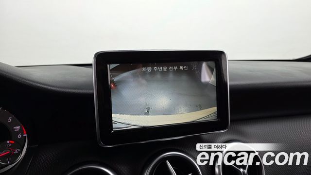 Mercedes-Benz A-Class 2015 — photo 15