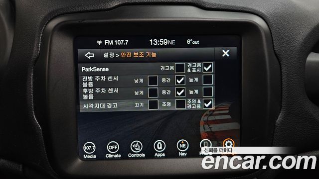 Jeep Renegade 2020 — photo 17