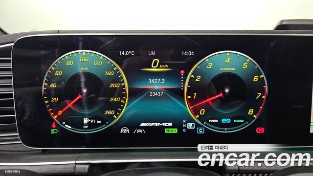 Mercedes-Benz GLE-Class 2023 — photo 8